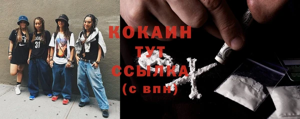 прущие крисы Иннополис