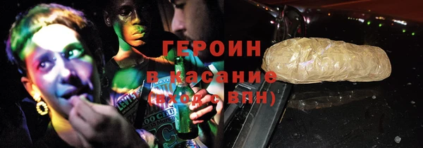 Альфа ПВП Зерноград