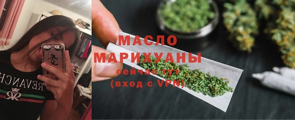 MESCALINE Зеленодольск