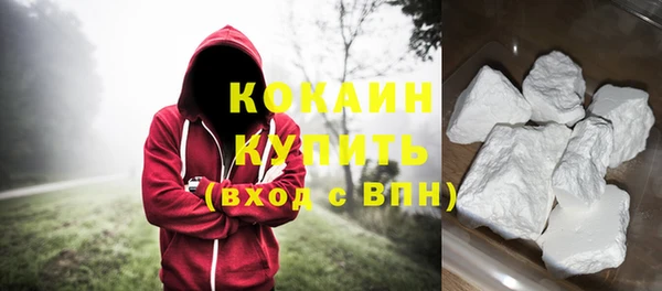MESCALINE Зеленодольск
