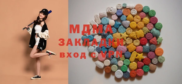 Альфа ПВП Зерноград