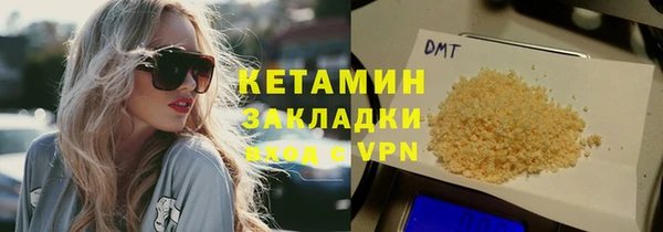 кокаин перу Инсар