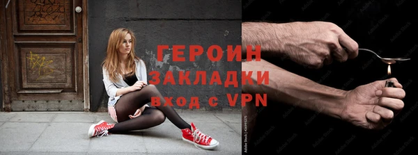 прущий лед Инта