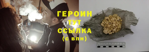 Альфа ПВП Зерноград