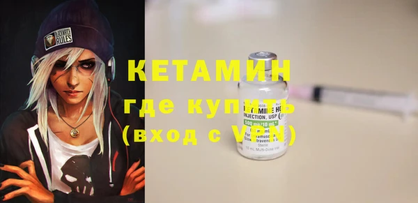 прущий лед Инта