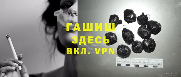 MESCALINE Зеленодольск