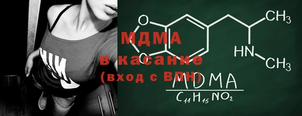 прущие крисы Зеленокумск