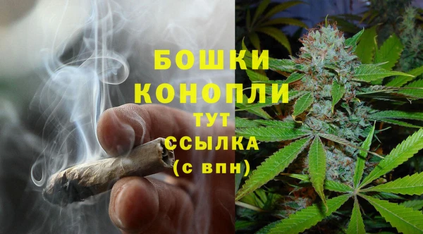 MESCALINE Зеленодольск