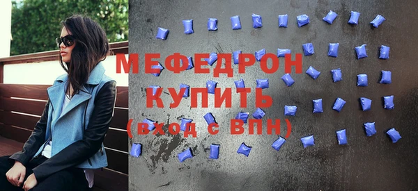 Альфа ПВП Зерноград