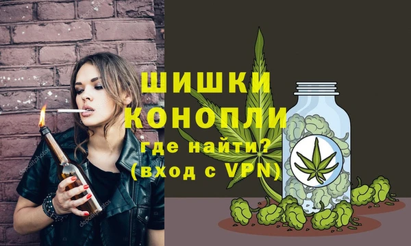 Альфа ПВП Зерноград