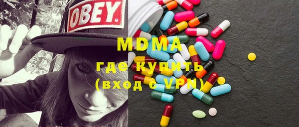 прущие крисы Зеленокумск