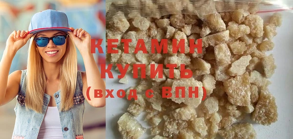 Альфа ПВП Зерноград