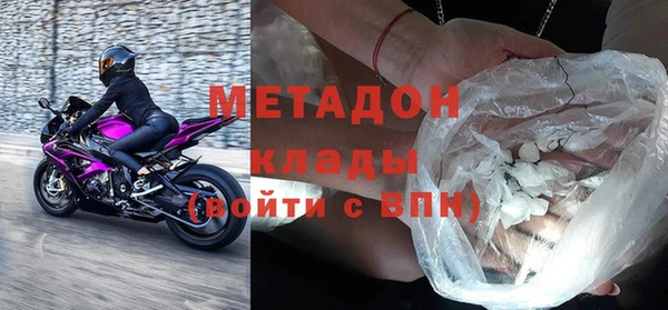 прущие крисы Зеленокумск