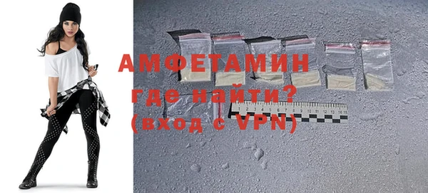 прущие крисы Зеленокумск