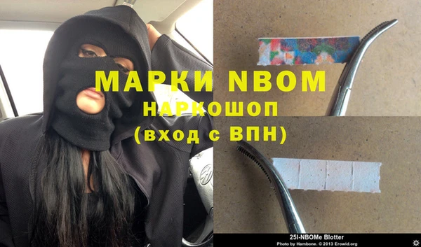 Альфа ПВП Зерноград