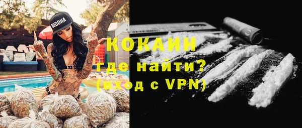Альфа ПВП Зерноград