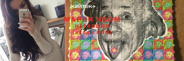 Альфа ПВП Зерноград