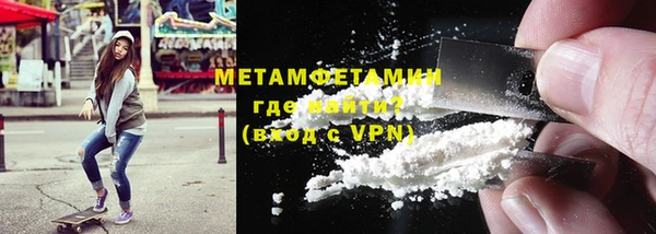 прущие крисы Зеленокумск