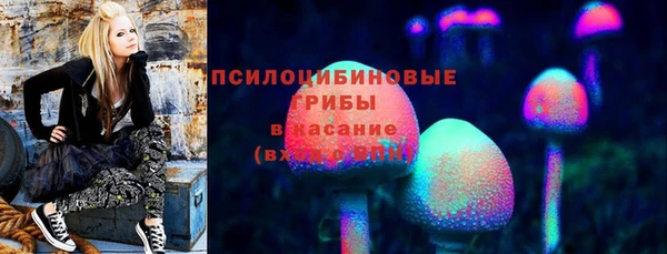 MESCALINE Зеленодольск