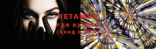 кокаин перу Инсар