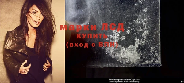 Альфа ПВП Зерноград