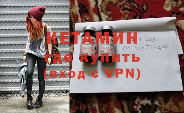 Альфа ПВП Зерноград