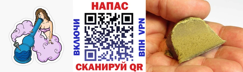 Купить где Баймак Бошки марихуана SATIVA & INDICA